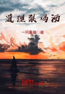 晨世间许十年丹青绿秀