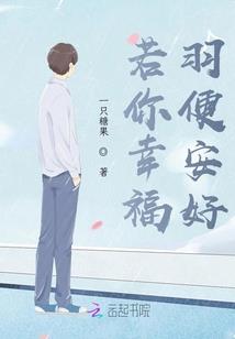 诡秘召唤