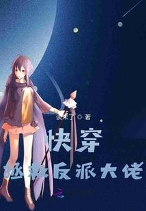 全球神祇之东方神话MOD