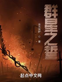 兄弟情义录