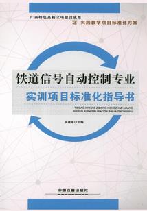 男人的世界