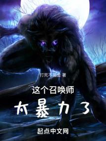 许你扬絮