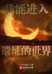 帝阙