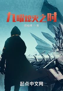 假纯良真腹黑