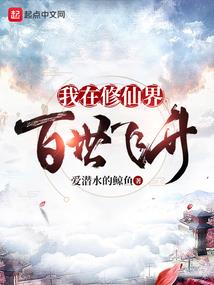 双情记
