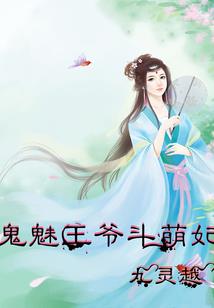 自闭少女的克星医生