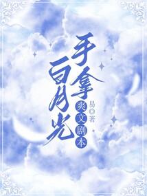 斗破之生灭帝君