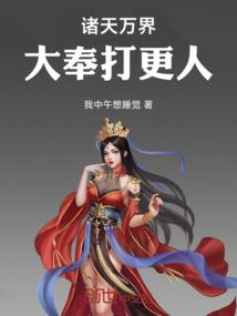 夜上鸢尾