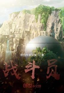 天衍无相