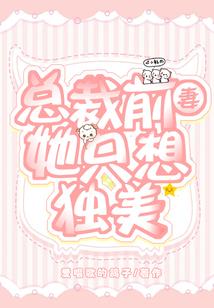 无耻海盗