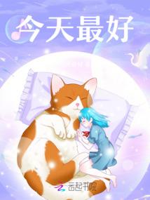 极品神装