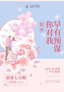勿忘往我