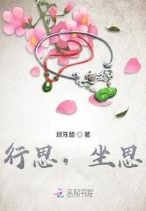 曾经的你独一无二
