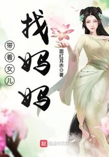 联盟之力