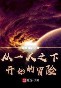 关州刀剑客
