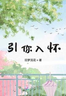 神话在未来