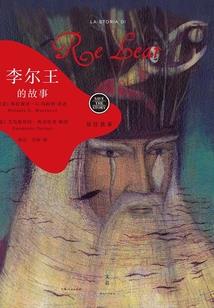 洪荒之善良的死神