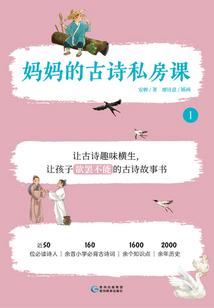 EXO致时光深处的你