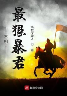 我的篮球男友