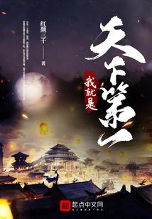 要入榜