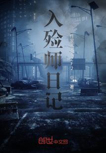 武之纪元