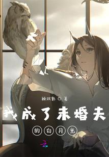 综漫之穿越战争