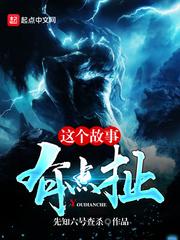 主宰虚无