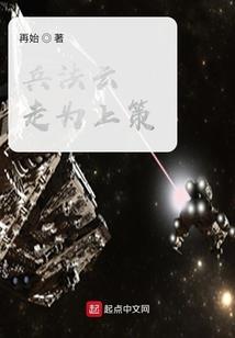 假若时光倒流，我心亦不能平静