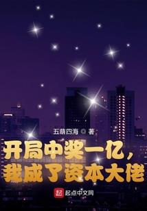 我与现在的生活