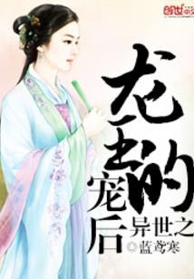 干姐姐徐秀蕾