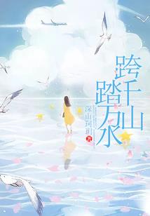 极武大世界