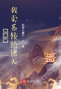 85后青涩回忆