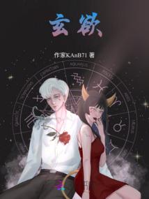 囧探江湖