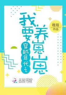 雅歌何邕邕
