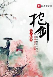 青春的纪念礼