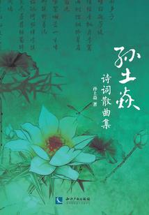快穿之书穿反派自救指南