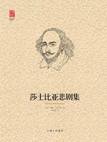 绝世唐门之乐仙