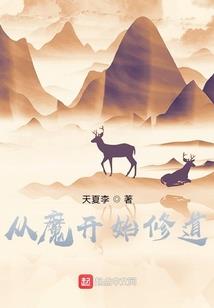 卓立群峰