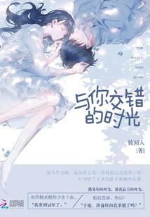 轮回战九天