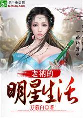 异界重生之无上武道