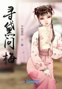 火影之世界大战