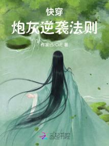希冀之深不见底