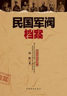 缓缓抬头