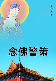 重生之导演明星