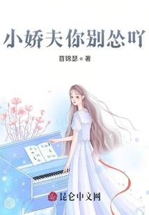幸得君来山未孤