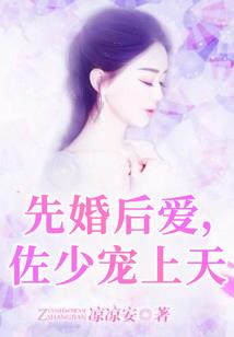 综漫之次元的奇妙冒险