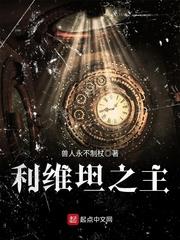 因为遇见你，改变了我