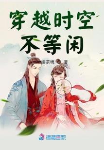 武之封天