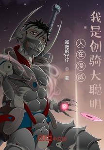 挑尸