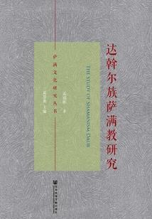 木木无尾